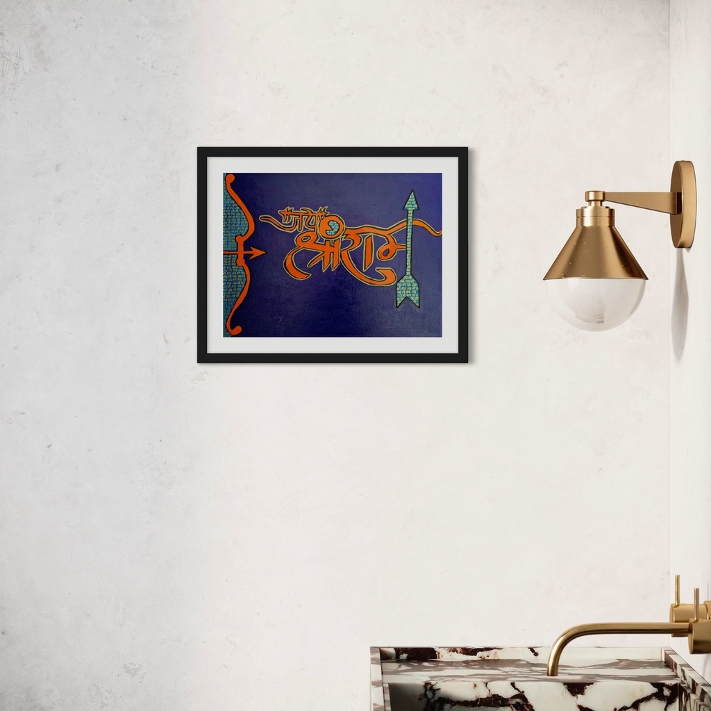 Jai Shri Ram | 30 cm x 40 cm x 0.5 cm | Original Art on Hard Canvas