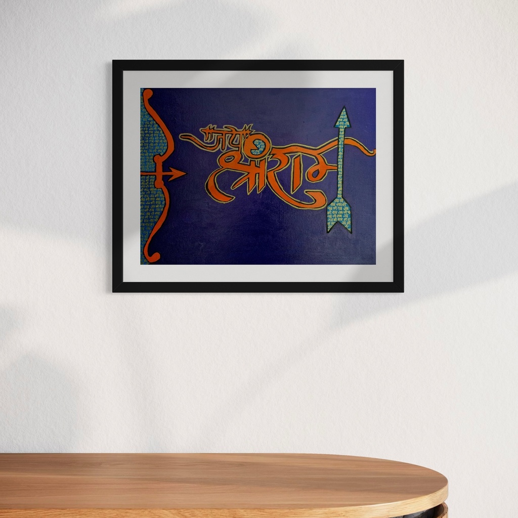 Jai Shri Ram | 30 cm x 40 cm x 0.5 cm | Original Art on Hard Canvas