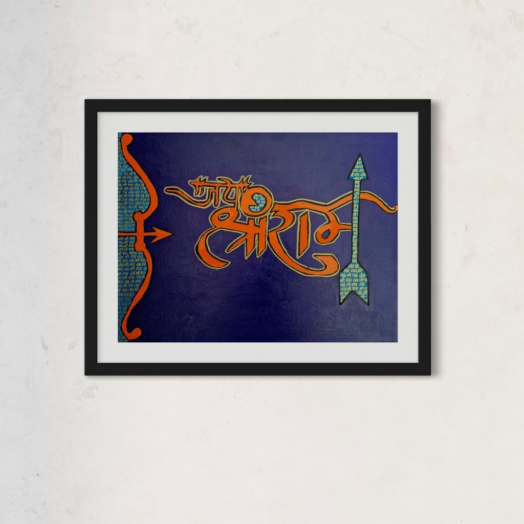 Jai Shri Ram | 30 cm x 40 cm x 0.5 cm | Original Art on Hard Canvas